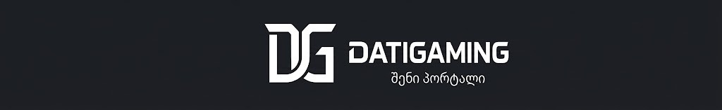 DATIGAMING - შენი პორტალი